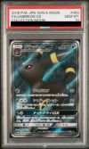 ポケモン - 【PSA10】ブラッキーGX SR 063/060 ブラッキーGX PSA10 PSA10鑑定済〕ブラッキーGX【SR】{063/060}