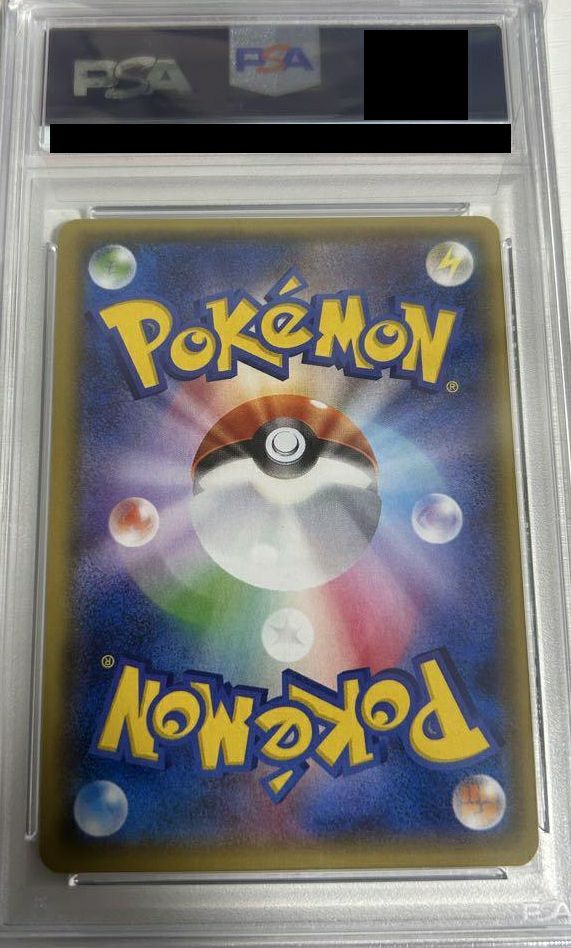 PSA10】Mサーナイト EX［SR］（076-070）｜ポケモンカード｜PRICE BASE通販