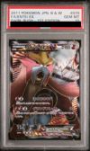PSA10】エンテイEX［SR］（070/069）｜ポケモンカード｜PRICE