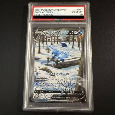 SRに関する商品｜ポケモンカード｜ PRICE BASE通販