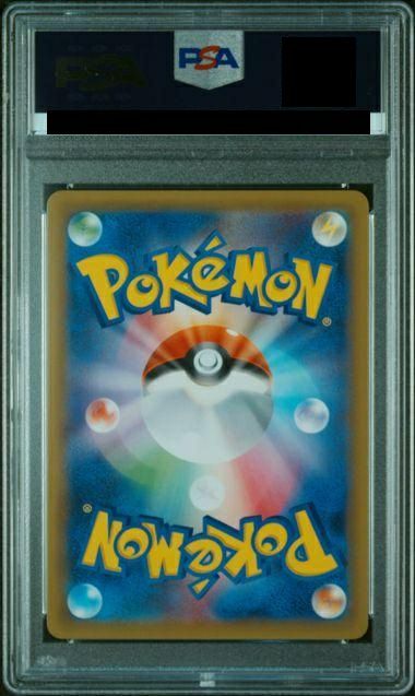 【Buyee doorzo OK！】 PSA10 アーマードミュウツー PSA10 アーマードミュウツー Buyee doorzo OK！】 PSA10 アーマード