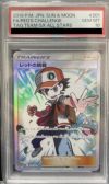 PSA10】レッドの挑戦［SR］（201/173）｜ポケモンカード｜PRICE