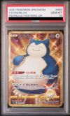 PSA10】カビゴン（093/070）［UR］｜ポケモンカード｜PRICE BASE通販
