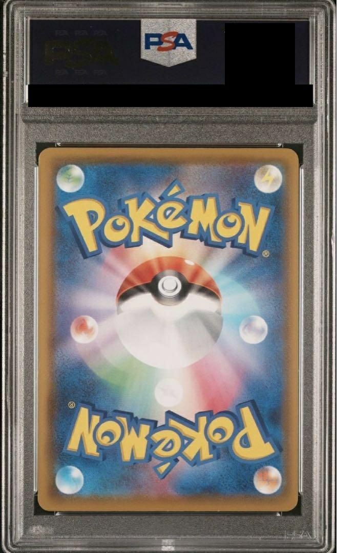 PSA10】ミュウ 25th（030/028）［UR］｜ポケモンカード｜PRICE BASE通販