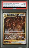 PSA10】ギラティナVSTAR（261/172）［UR］｜ポケモンカード
