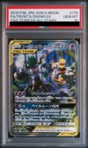 PSA10】オーロット&ヨノワールGX［SR］（179-173）｜ポケモンカード