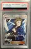 PSA10】デンジ［SR］（071/066）｜ポケモンカード｜PRICE BASE通販