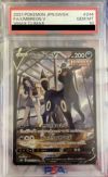 PSA10】ブラッキーV（244/184）［CSR］｜ポケモンカード｜PRICE