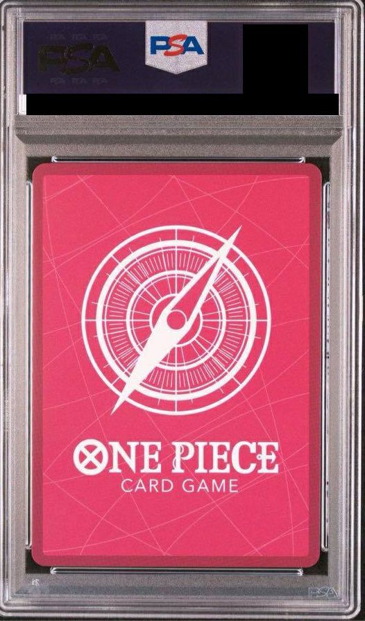 PSA10】ヴィンスモーク・レイジュ［L-P（リーダーパラレル