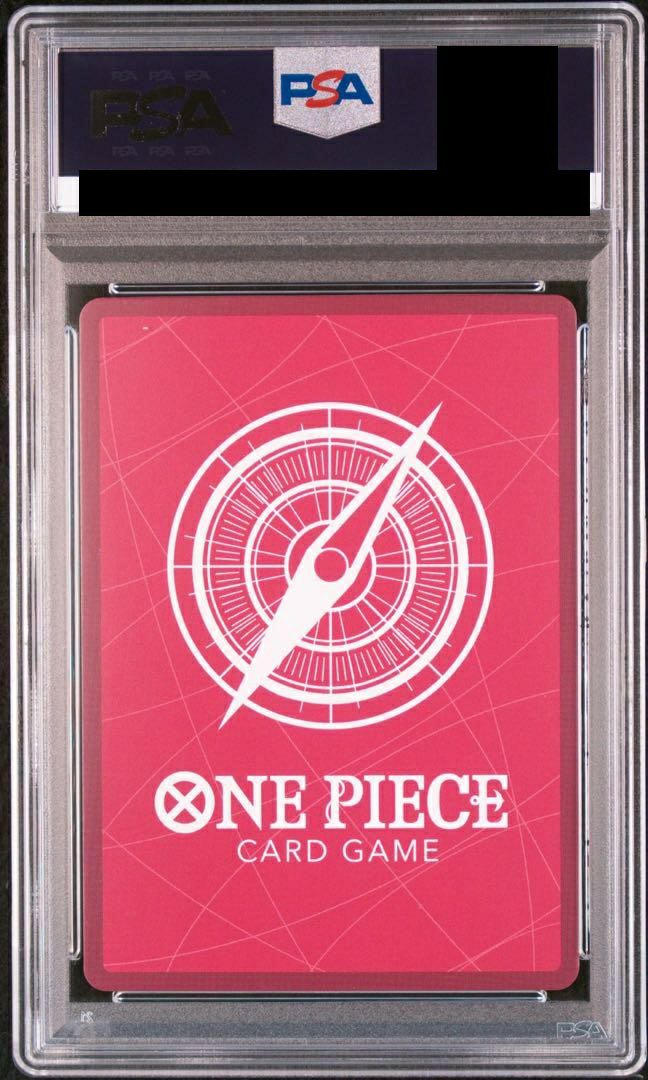 PSA10】原作）ベロ・ベティ［L-P（リーダーパラレル）］（OP05-002