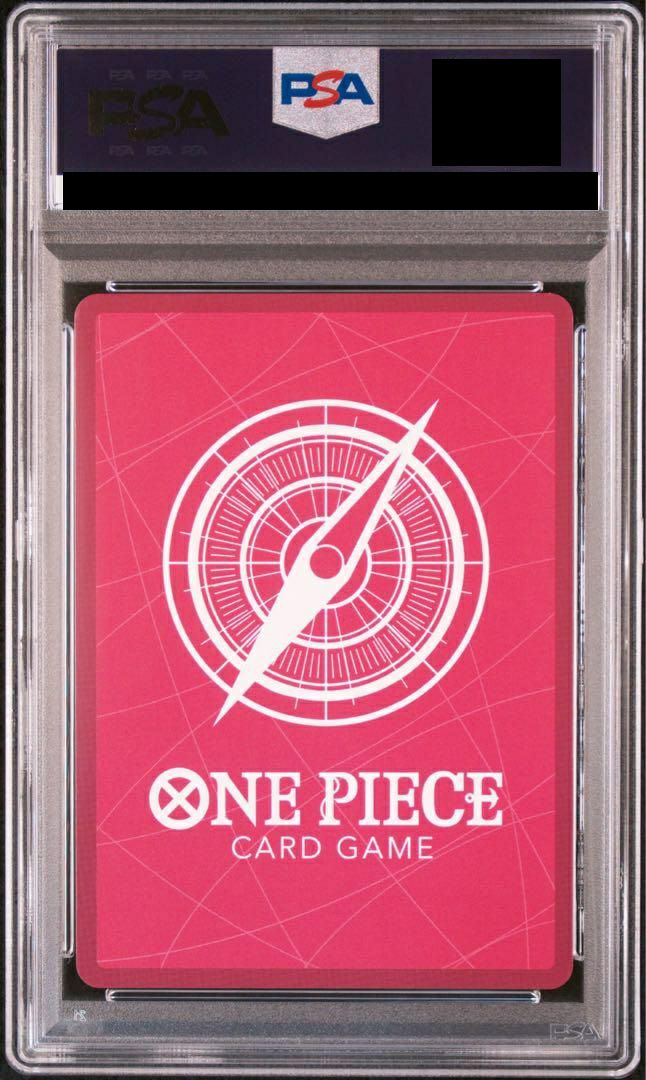 PSA10】ネフェルタリ・ビビ［L-P（リーダーパラレル）］（OP04-001