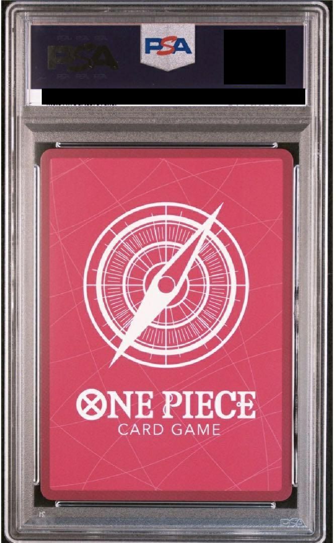 PSA10】ゲッコー・モリア［L-P（リーダーパラレル）］（OP06-080