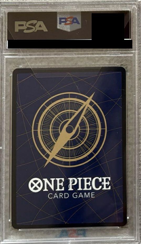 PSA10】ネフェルタリ・ビビ［SEC-P（パラレル）］（OP04-118