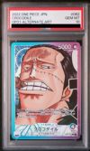 PSA10】クロコダイル（OP01-062）［L-P（リーダーパラレル