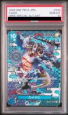 PSA10】カイドウ［SR-SPC（スペシャルカード）］（OP04-044