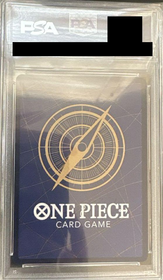 PSA10】イラスト版）そげキング［SEC-P（シークレットパラレル