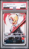 ワンピースカード　ナミ　リーダーパラレル　PSA10 ① ナミ リーダーパラレル(強大な敵)の買取価格と値段相場