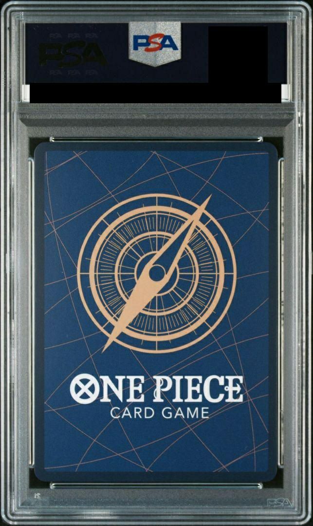 ワンピース カード PSA10 PSA10】ウタ SEC SP ワンピースカードゲーム ONE PIECE｜Yahoo