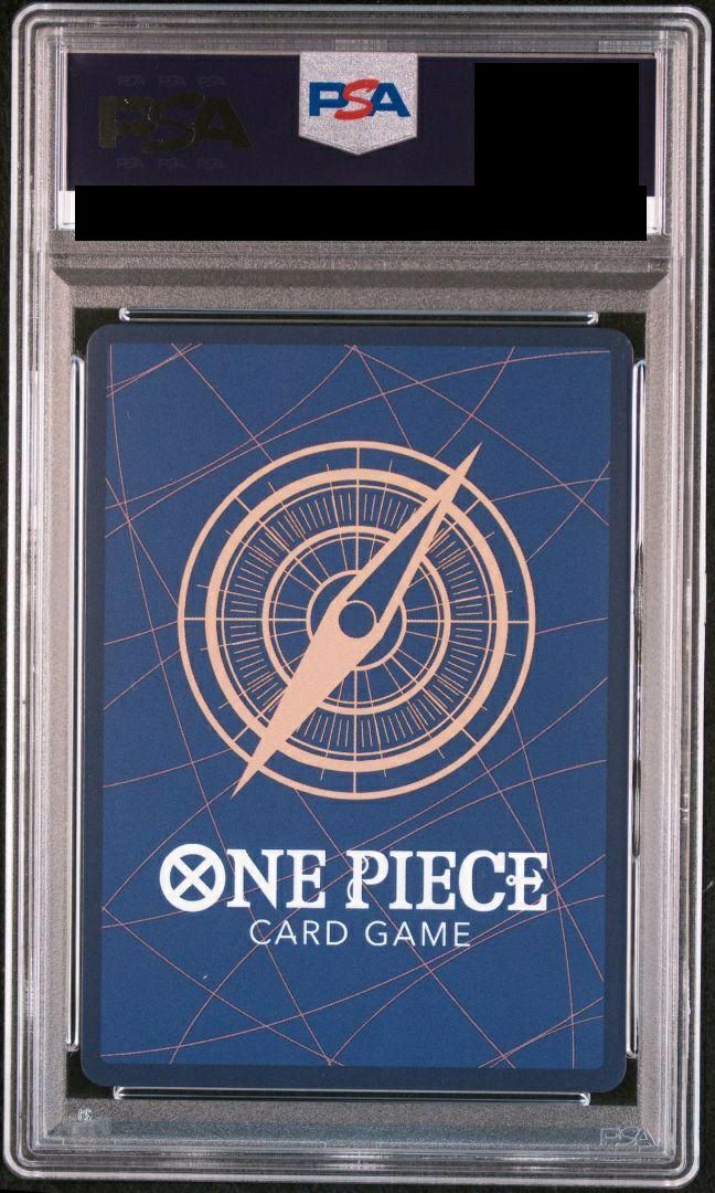 PSA10】ヤマト［SR-P（パラレル）］（OP04-112）｜ワンピースカード