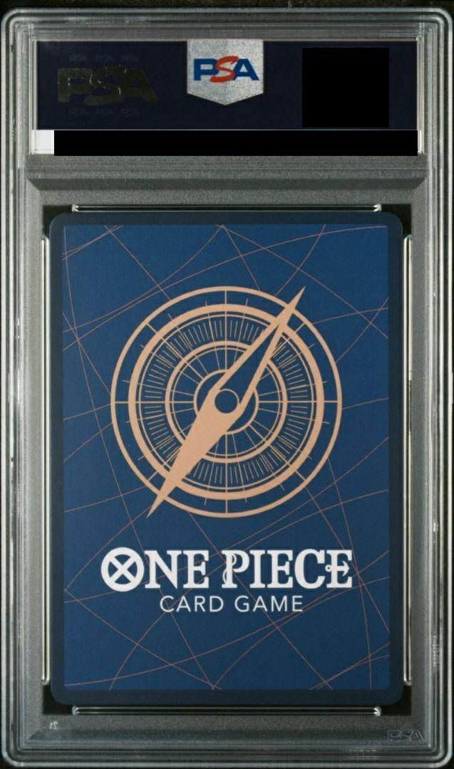 PSA10】サボ［SR-P（パラレル）］（OP05-007）｜ワンピースカード