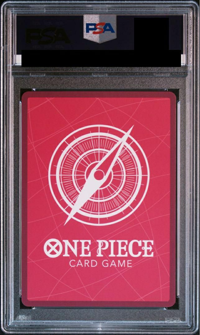 PSA10】トニートニー・チョッパー(プロモーションカードセット)(ST01