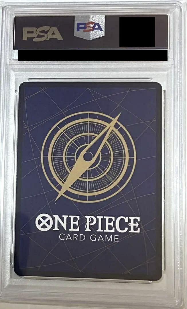 PSA10】しらほし（EB01-057）［SR-P］｜ワンピースカード｜PRICE BASE通販