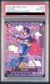 PSA10】たしぎ（ST06-006）［C-SPC］｜ワンピースカード｜PRICE BASE通販