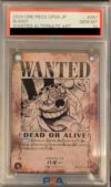【PSA10】バギー SP パラレル UC ワンピース 管理番号 b180 PSA10】バギー SP パラレル UC ワンピース 管理番号 b180 - メルカリ