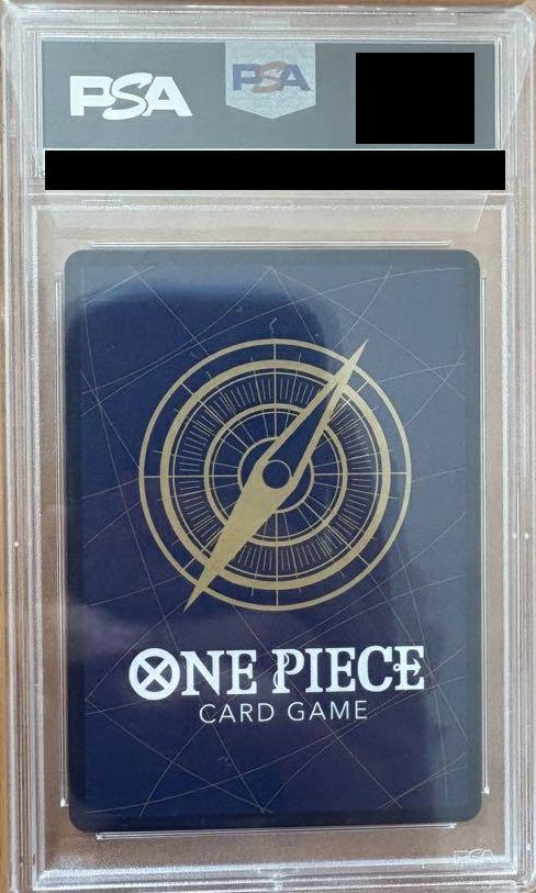 PSA10】ウタ(プレミアムカードコレクション-ウタ-)(OP01-005)[R-P]