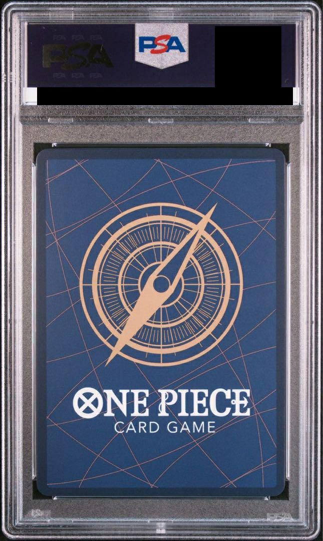 PSA10】ヤマト(プロモーションカードセット)(ST09-012)[C-P]