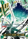 鬼気 九刀流 阿修羅 抜剣 亡者戯（OP12-037）［R-P］｜ワンピース