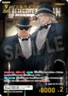 コナンカード ジン&ウォッカ MRP 3枚セット ジン＆ウォッカ（B05106P）［MRP］｜名探偵コナンカード｜PRICE
