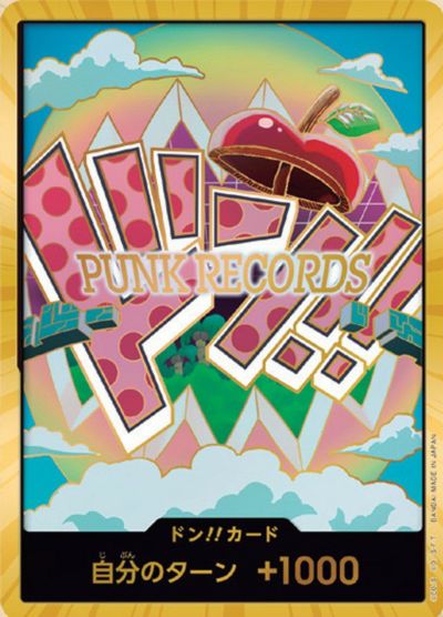 ドン!!カード（ナミ）［金枠 / スーパーパラレル］【The BEST Vol.2】
