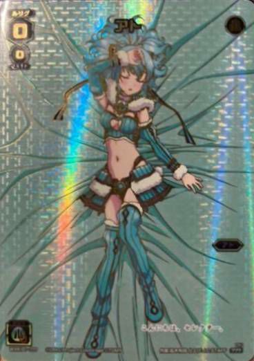 wixoss アト WXK11-??? ウィクロス wixoss アト WXK11-??? ウィクロス