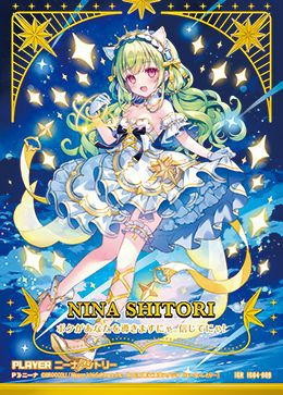 Z/X ゼクス ニーナ・シトリー IGR IG04-089 ニーナ・シトリー（IG04-089）［IGR］｜Z/X（ゼクス）｜PRICE BASE通販