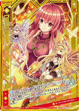 SFRに関する商品｜Z/X｜PRICE BASE通販