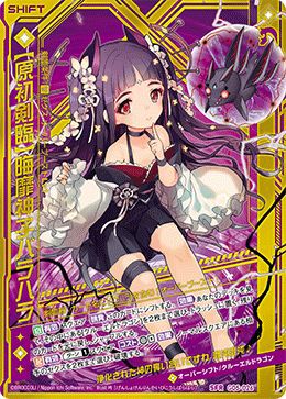 SFRに関する商品｜Z/X｜PRICE BASE通販