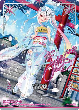Z/X ゼクス CVR イース カードガチャ キャラクターデッキ イース2025 ｜ Z/X - Zillions of