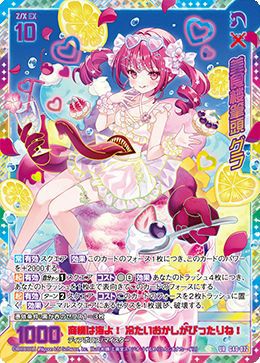 URに関する商品｜Z/X｜PRICE BASE通販