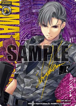 天王寺大和（B06-110）［CVR］｜Z/X（ゼクス）｜PRICE BASE通販