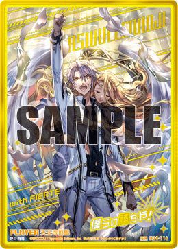 Z/X ゼクス 天王寺飛鳥 IGR 天王寺飛鳥（B24-116）［IGR］｜Z/X（ゼクス）｜PRICE BASE通販