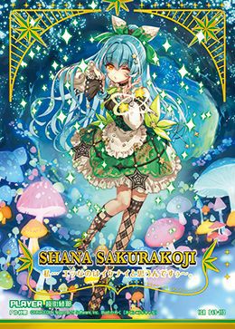 桜街紗那（B49-113）［IGR］｜Z/X（ゼクス）｜PRICE BASE通販