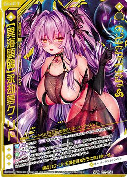 SFRに関する商品｜Z/X｜PRICE BASE通販