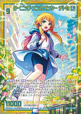 インフルエンサーに関する商品｜Z/X｜PRICE BASE通販