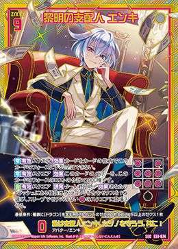 国内最安級のZ/X（ゼクス）の通販・オンラインショップ｜PRICE BASE