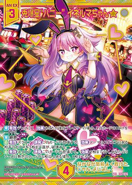 国内最安級のZ/X（ゼクス）の通販・オンラインショップ｜PRICE BASE