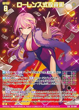 国内最安級のZ/X（ゼクス）の通販・オンラインショップ｜PRICE BASE