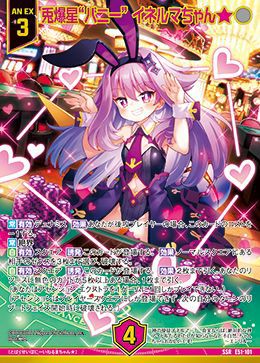 国内最安級のZ/X（ゼクス）の通販・オンラインショップ｜PRICE BASE