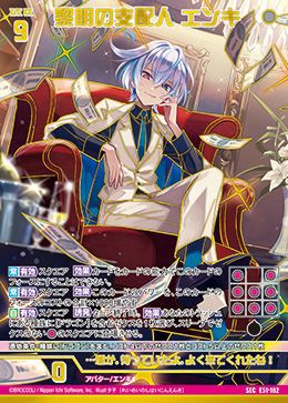 国内最安級のZ/X（ゼクス）の通販・オンラインショップ｜PRICE BASE