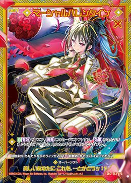 国内最安級のZ/X（ゼクス）の通販・オンラインショップ｜PRICE BASE